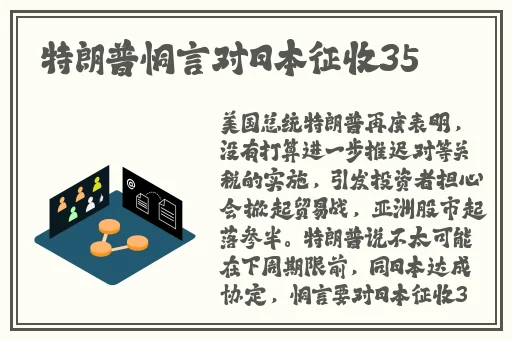风流岁月之活色生香完整版小说